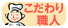 �������E�l