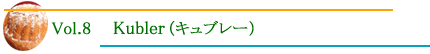 キュブレー