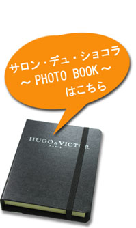 PHOTO BOOK