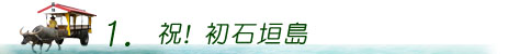 jIΊ_