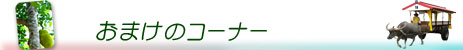 ܂