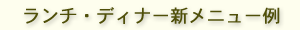 `EfBi[Vj[