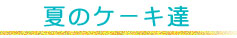ẴP[LB