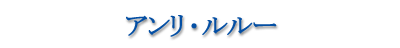 AE[