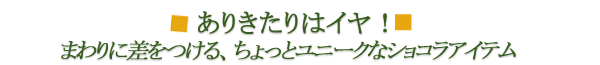 肫̓C